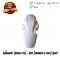 บังโคลนหน้า Zoomer-X 2014 รุ่นเก่า NH196 ขาว ยี่ห้อ NCA